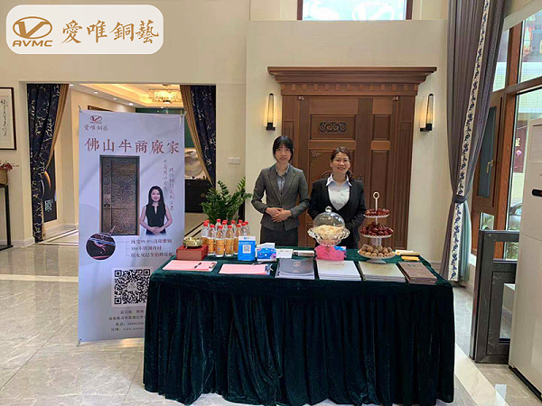 佛山铜门生产厂家爱唯铜艺