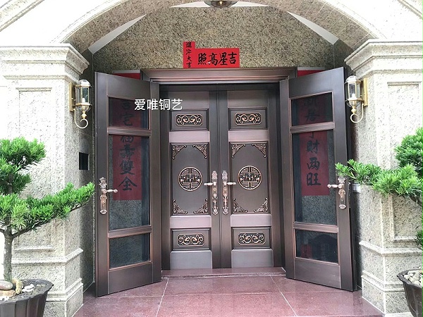 五福临门 (1)