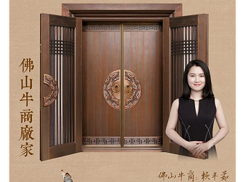 这几天，听说广东铜门定制厂家爱唯铜艺有个“大动作”