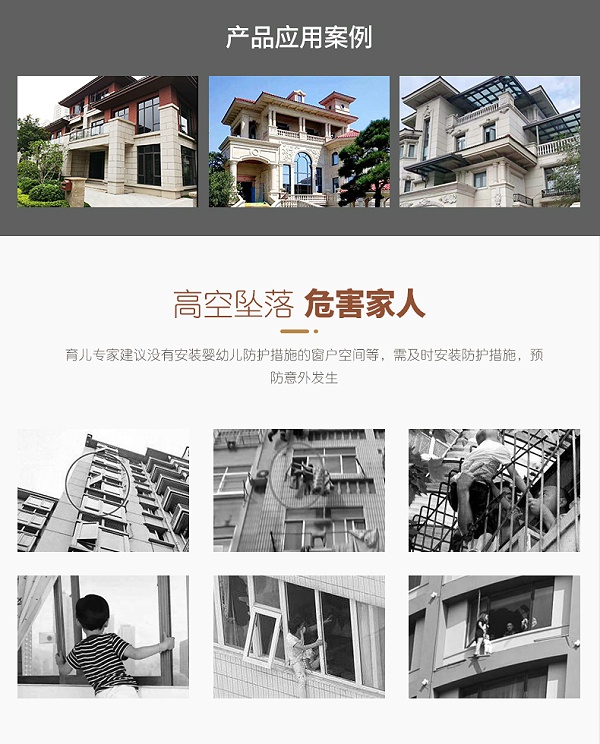 108无缝焊接断桥窗