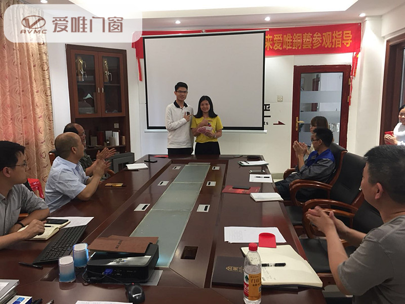 爱唯门窗